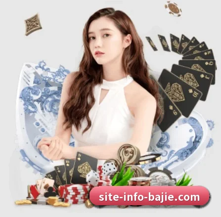 八戒体育 APP