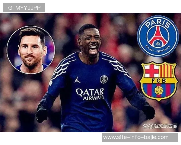 阿根廷队长梅西FIFA最佳投票结果揭晓登贝莱夺魁姆巴佩亚马尔紧随其后