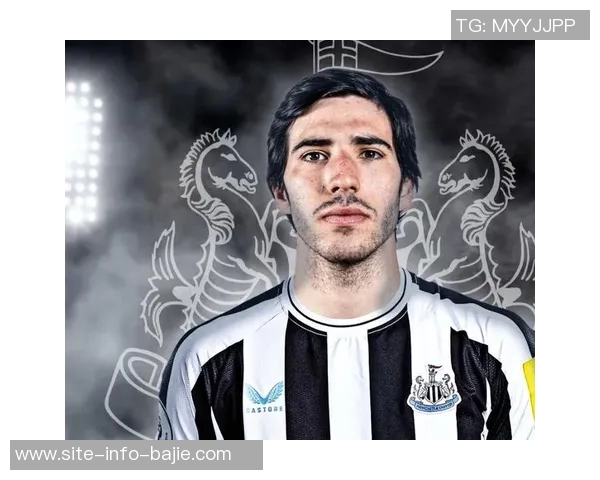 托纳利因赌球禁赛事件发声纽卡球迷理解我的选择与努力