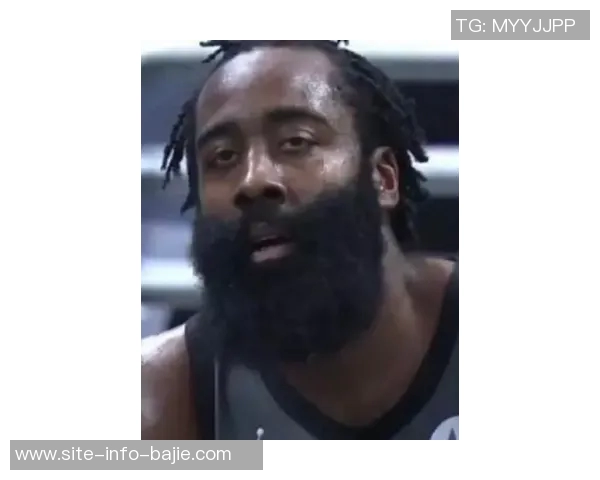 哈登强调球队需保持警惕不容忽视低谷的教训与压力