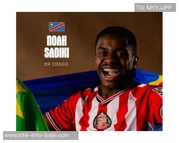 米兰有意冬季引进昂热19岁前锋谢里夫加强锋线实力