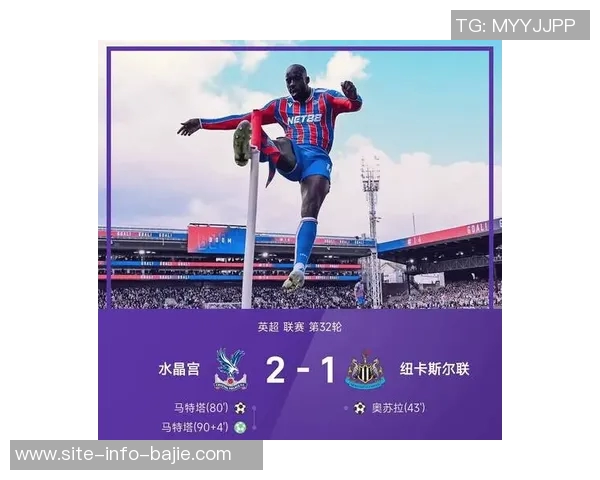 英超夺冠赔率更新阿森纳领跑曼城紧随其后维拉表现抢眼