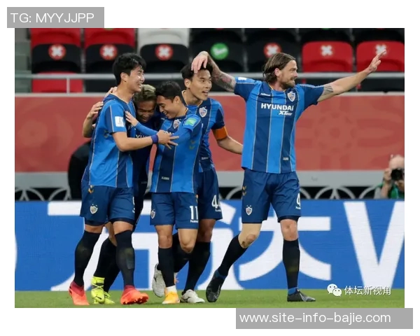 迈阿密国际展望2026目标明确力争中北美冠军联赛和世俱杯晋级成功